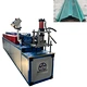 rolling shutter machine